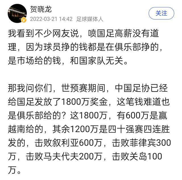 我从来没见过一位导演对一幕场景像卡奇这样投入，他感情真挚，完全忘记了自己。